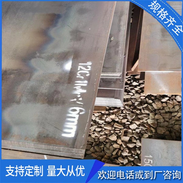 耐磨板的利用規(guī)模以及規(guī)格型號