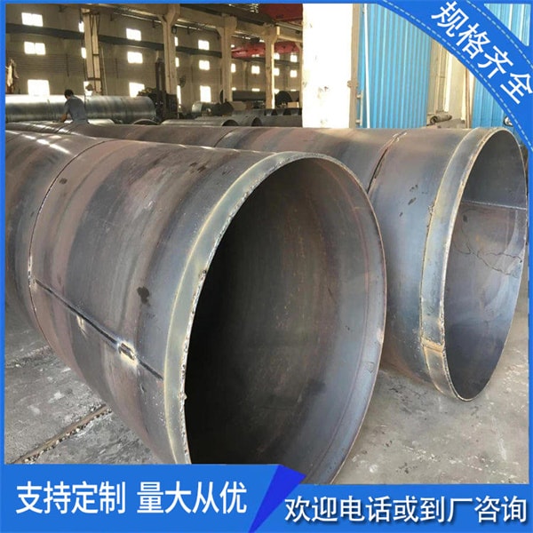 鋼護(hù)筒的材質(zhì)分幾種,都有啥區(qū)分