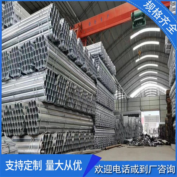 蘭州無縫管,蘭州螺旋管,蘭州方管,蘭州鍍鋅管,蘭州卷管,蘭州合金管 蘭州無縫管,蘭州螺旋管,蘭州方管,蘭州鍍鋅管,蘭州卷管,蘭州合金管