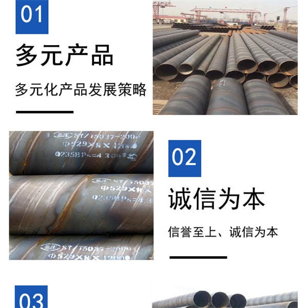 NM500耐磨鋼板是甚么材質？