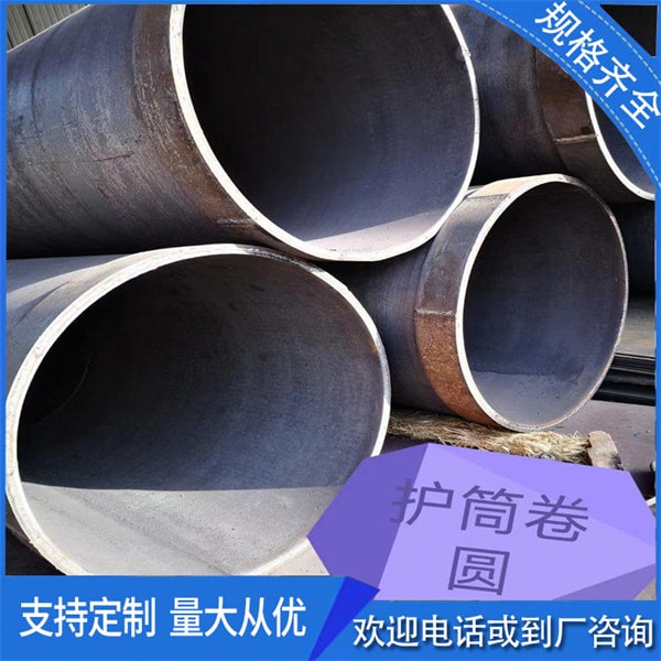 螺旋鋼管運用的連貫體例