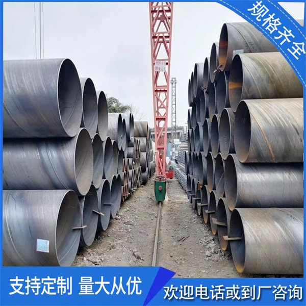 q355b螺旋管化學身分以及力學功能規范？