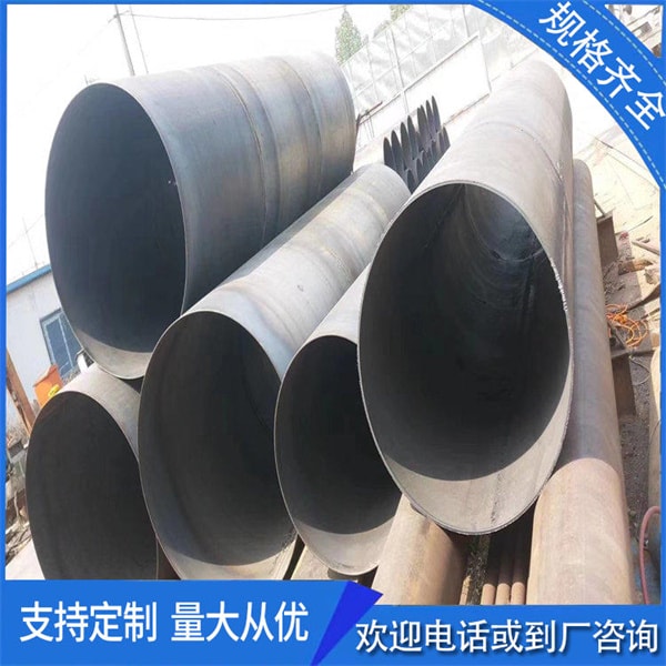 貫注樁中鋼護筒一樣平常需求幾米，哪有劃定？